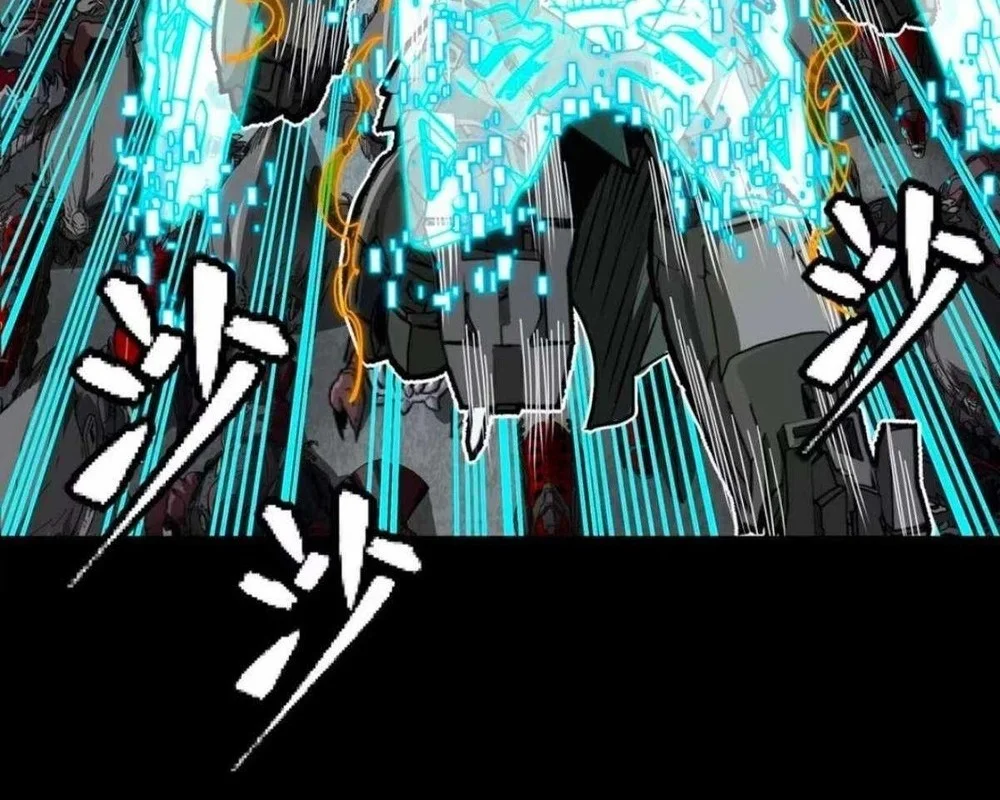 Legend of Star General Chapter 390 Gambar 32