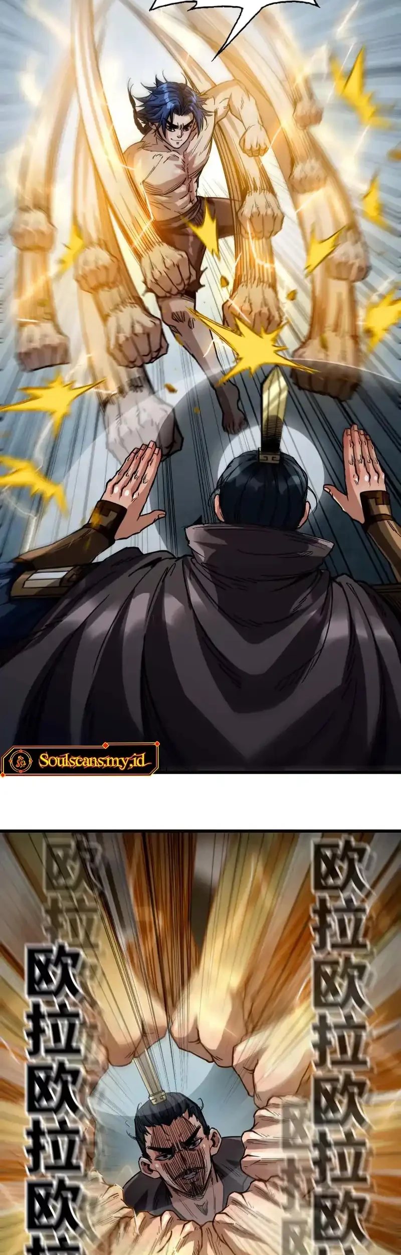 Legend of the Emperor Chapter 44 Gambar 15