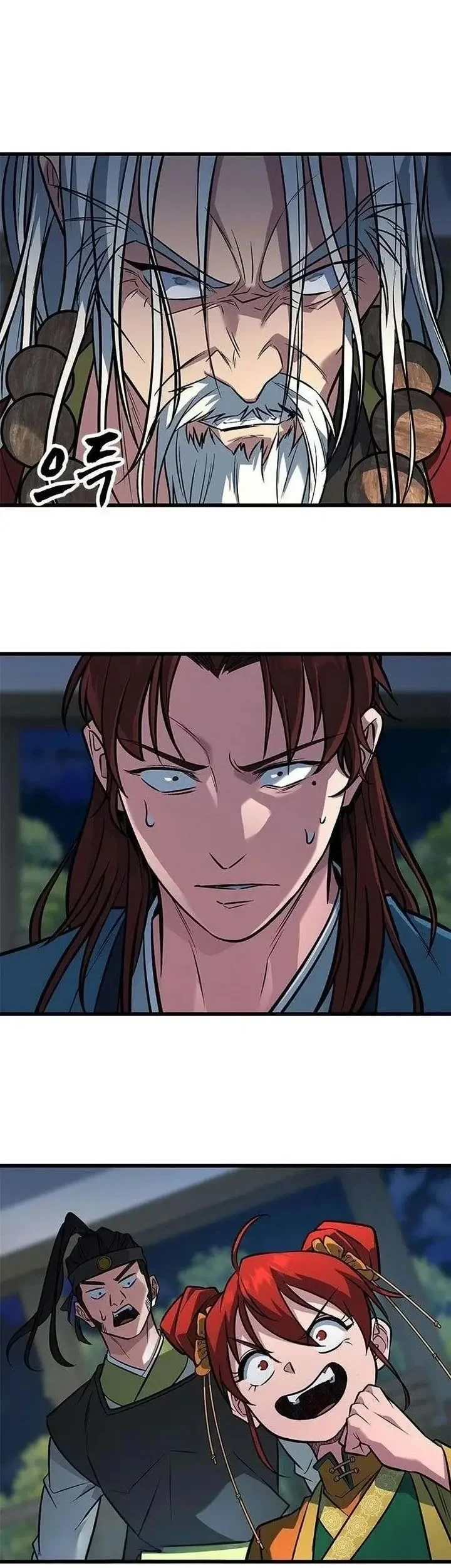 Legend of the Low-Level Martial Artist Chapter 12 Gambar 41