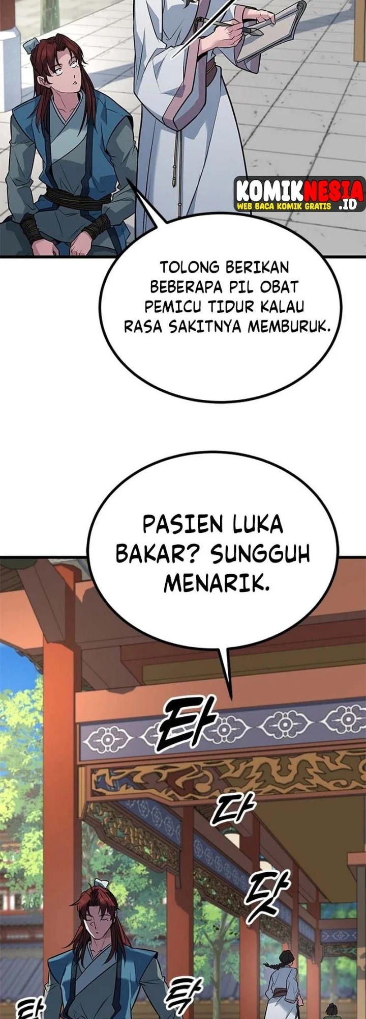Legend of the Low-Level Martial Artist Chapter 15 Gambar 32