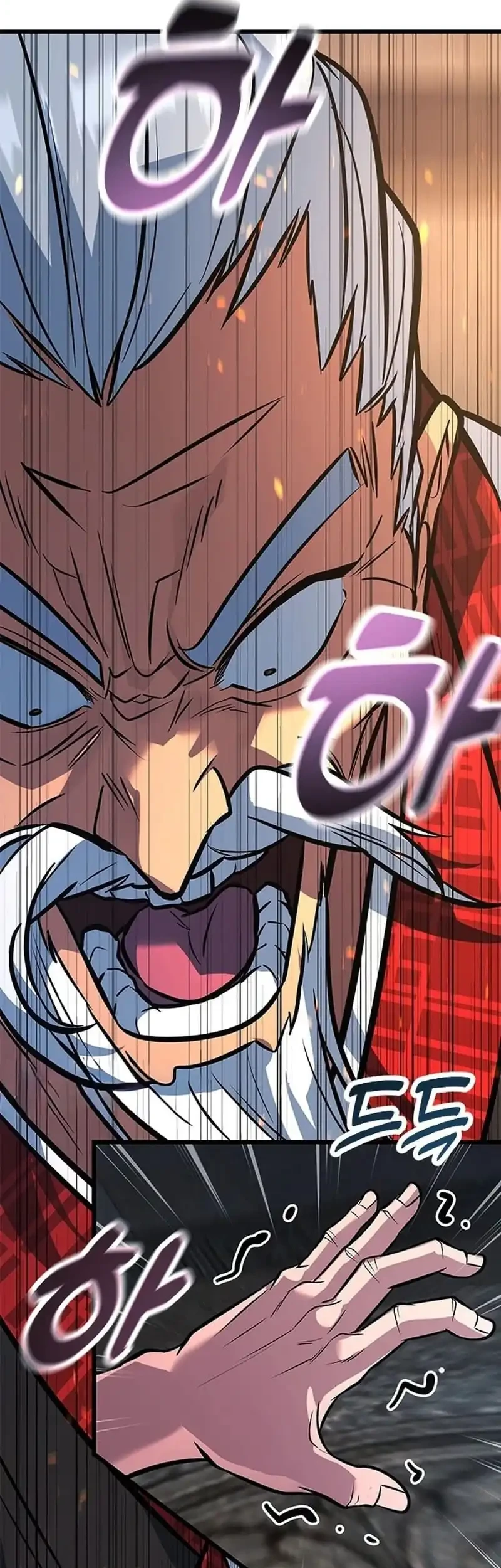 Legend of the Low-Level Martial Artist Chapter 21 Gambar 35