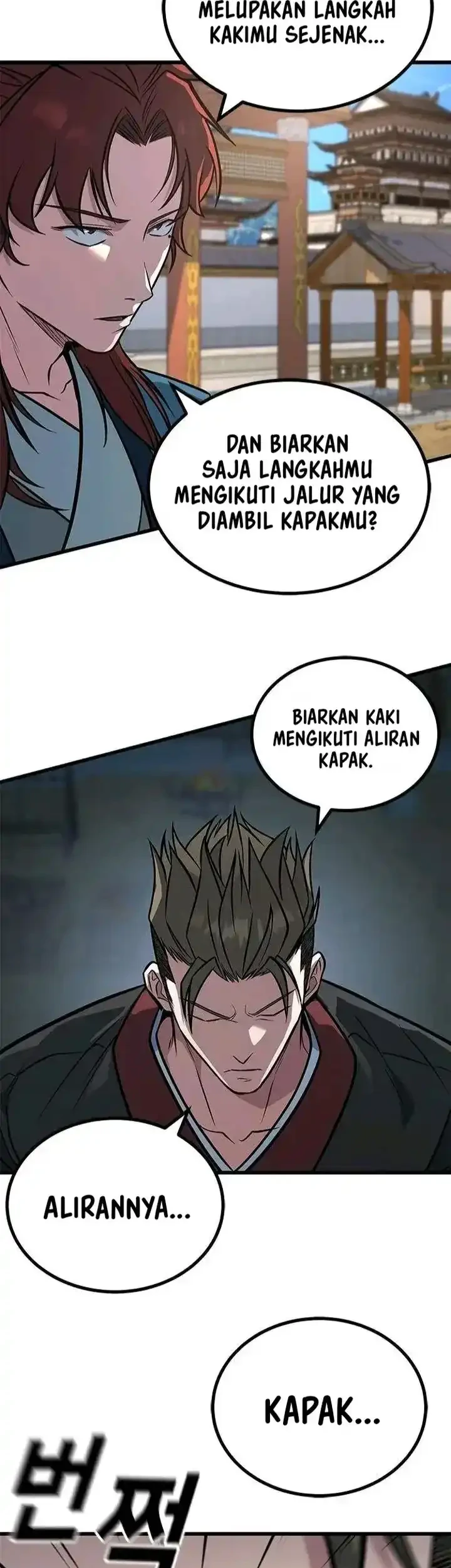 Legend of the Low-Level Martial Artist Chapter 6 Gambar 31