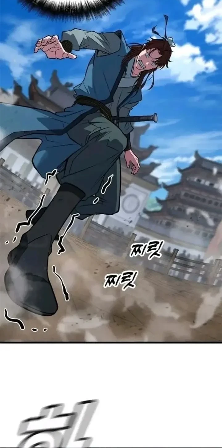 Legend of the Low-Level Martial Artist Chapter 9 Gambar 41