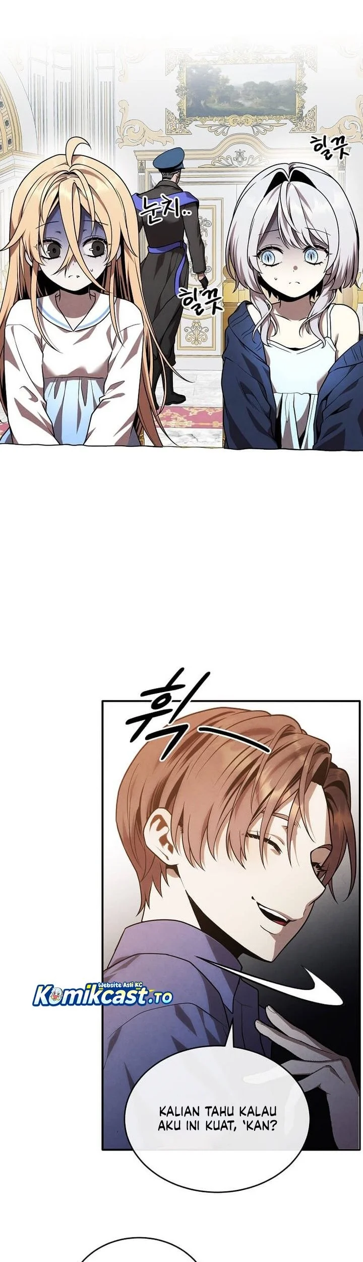 Legendary Youngest Son of the Marquis House Chapter 174 Gambar 25