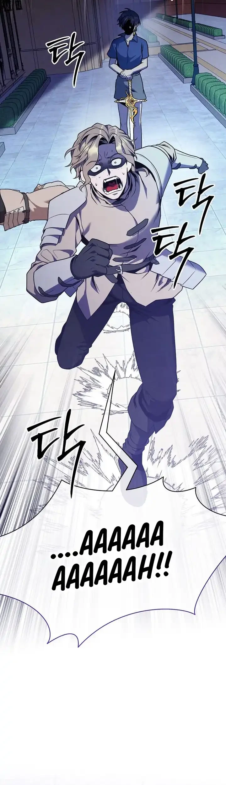 Legendary Youngest Son of the Marquis House Chapter 179 Gambar 24