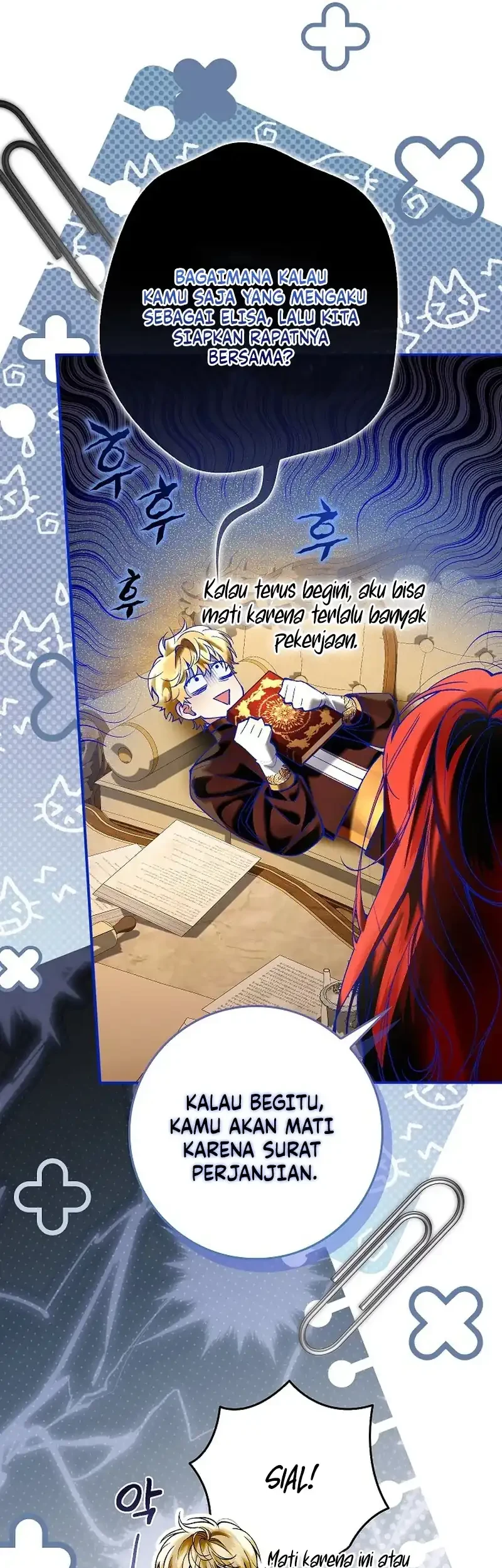 Let’s Pretend We Don’t Know Each Other Chapter 17 Gambar 30