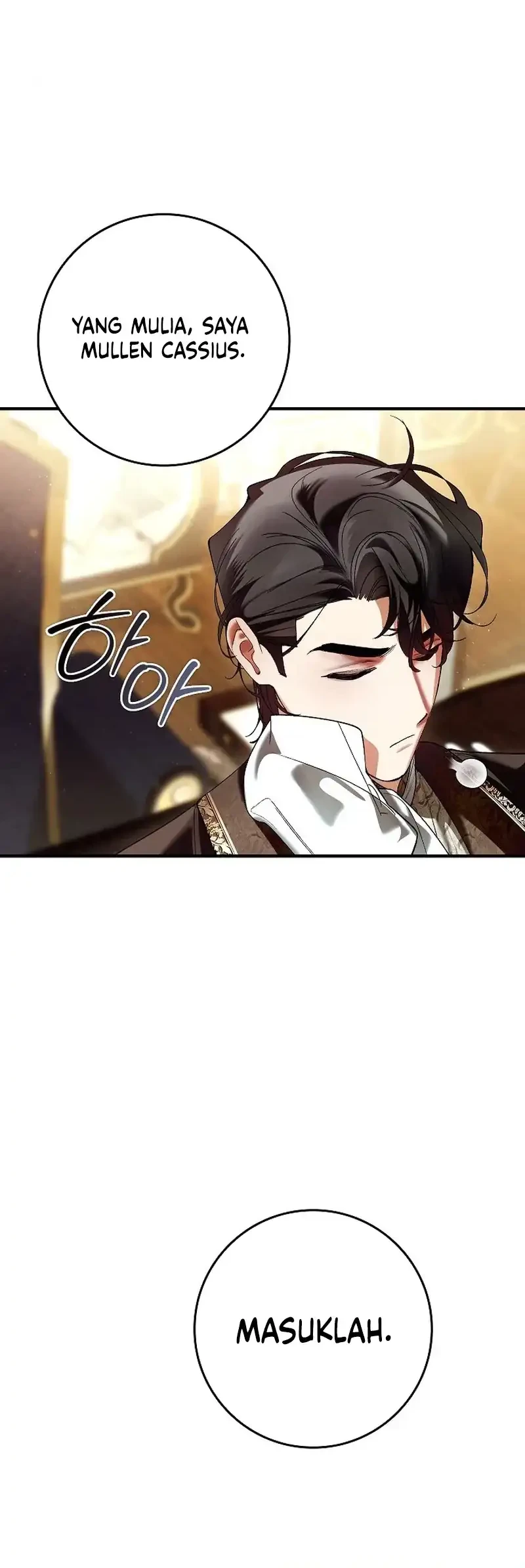 Let’s Pretend We Don’t Know Each Other Chapter 25 Gambar 30
