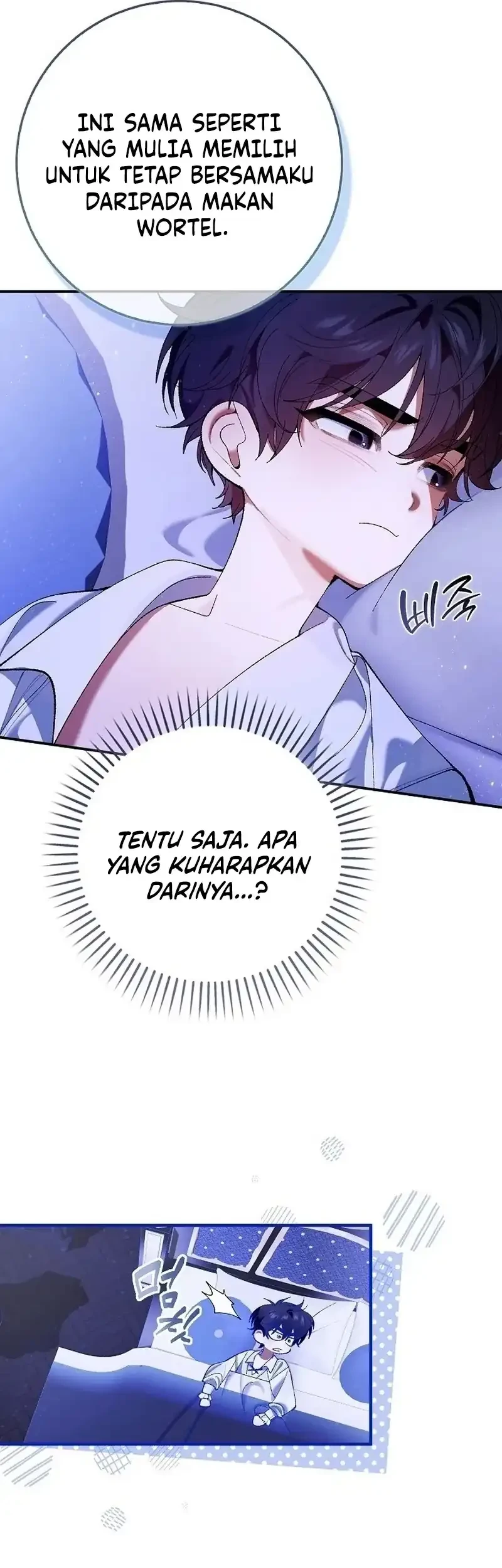 Let’s Pretend We Don’t Know Each Other Chapter 3 Gambar 32