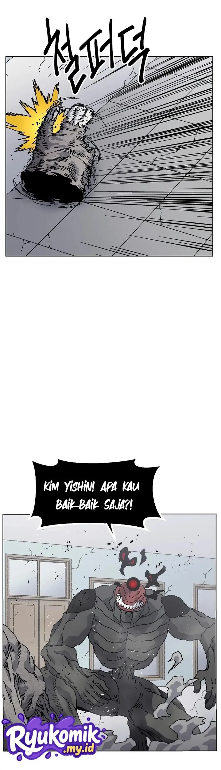Leu Leu Leu Chapter 35 Gambar 23