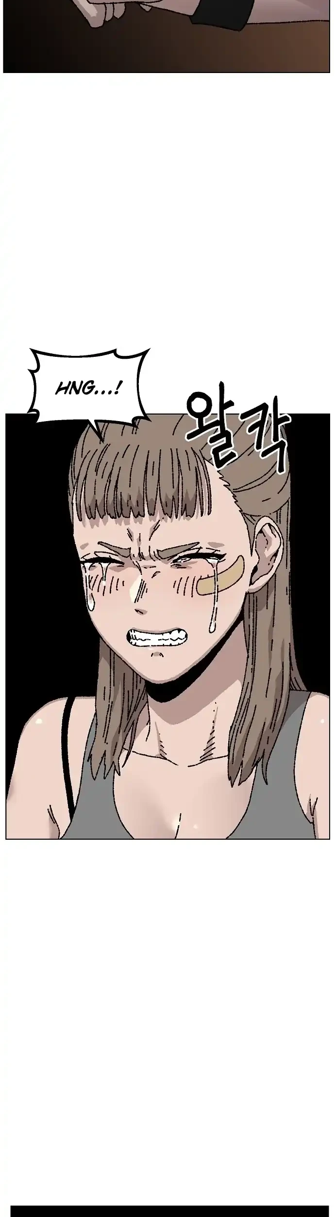 Leu Leu Leu Chapter 40 Gambar 23