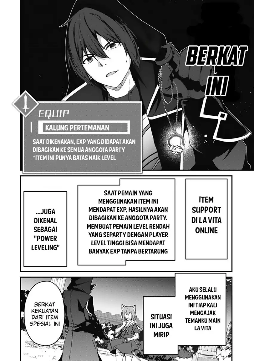 Level 1 kara Hajimaru Shoukan Musou Chapter 12 Gambar 14