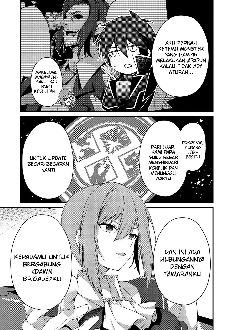 Level 1 kara Hajimaru Shoukan Musou Chapter 24 Gambar 15