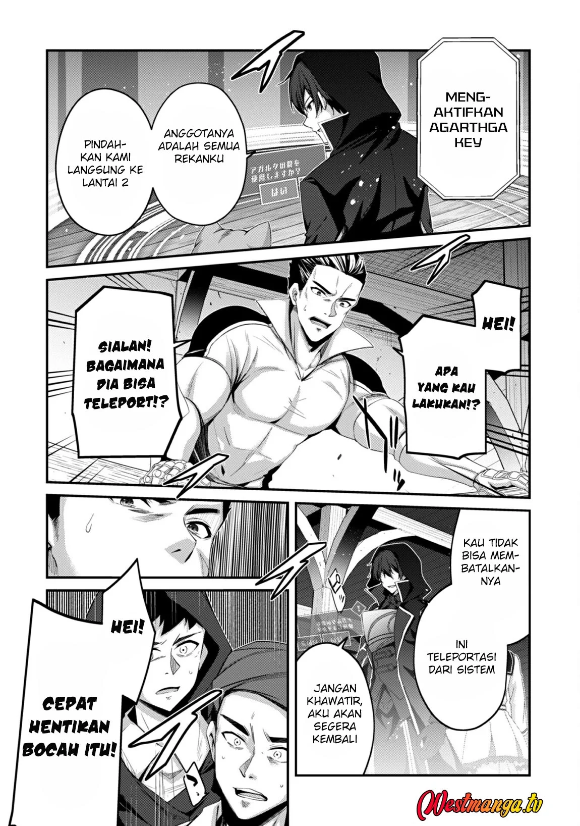 Level 1 kara Hajimaru Shoukan Musou Chapter 32 Gambar 11