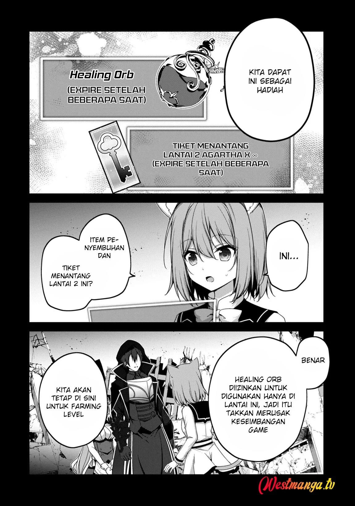 Level 1 kara Hajimaru Shoukan Musou Chapter 36 Gambar 11