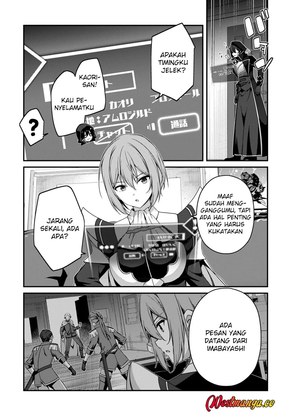Level 1 kara Hajimaru Shoukan Musou Chapter 42 Gambar 17