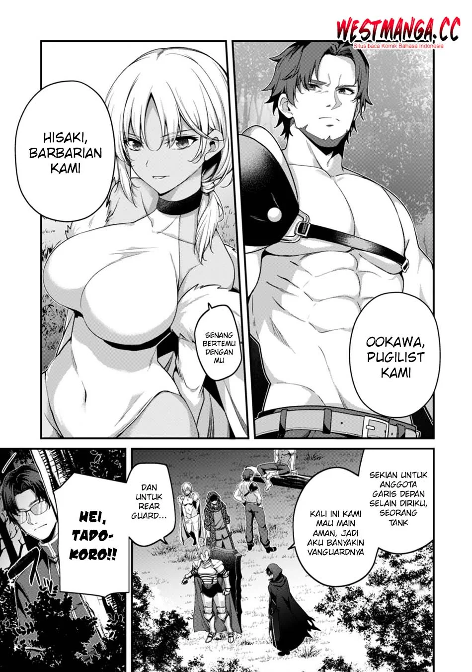 Level 1 kara Hajimaru Shoukan Musou Chapter 44 Gambar 17