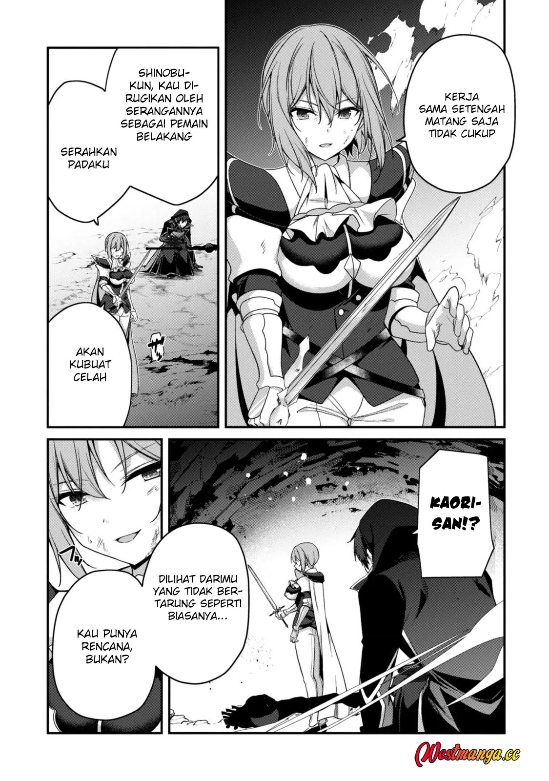 Level 1 kara Hajimaru Shoukan Musou Chapter 46 Gambar 18