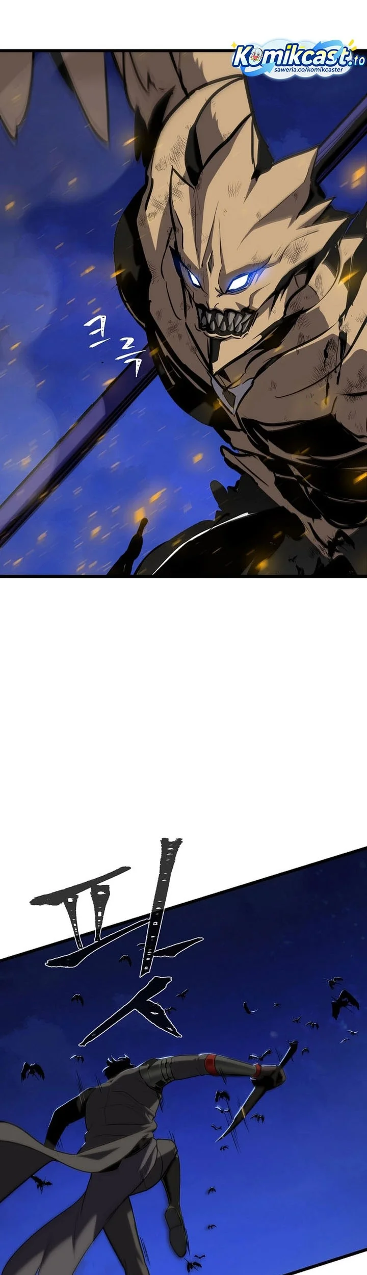 Level 1 Player Chapter 126 Gambar 34