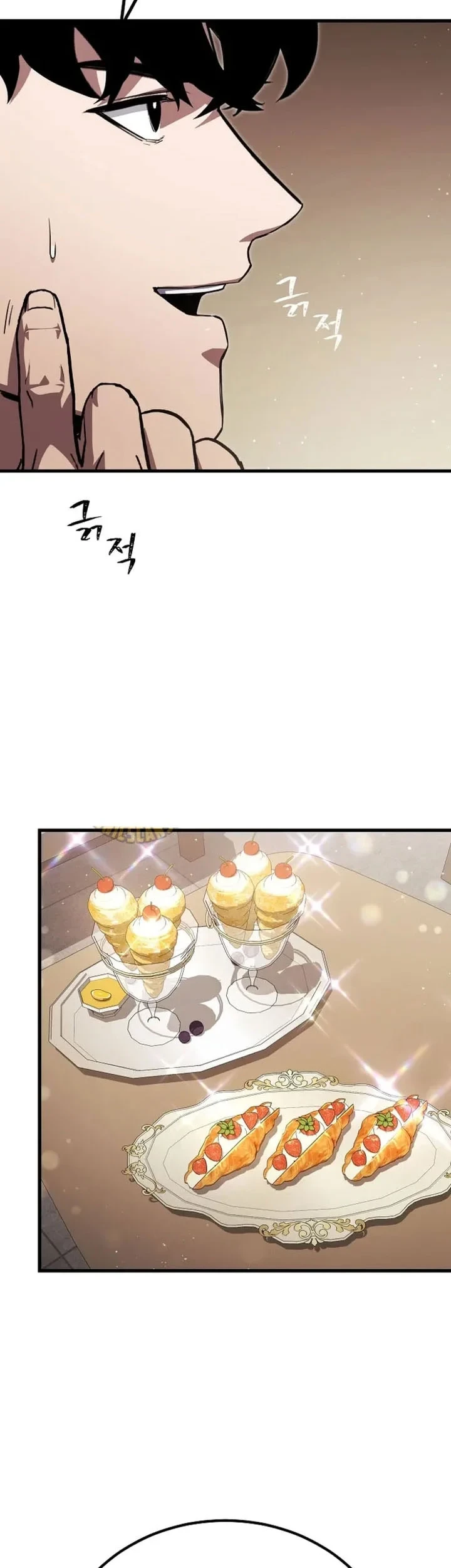 Level 1 Player Chapter 141 Gambar 32