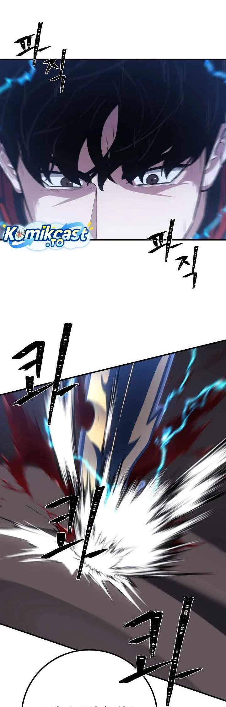 Level 1 Player Chapter 150 Gambar 25