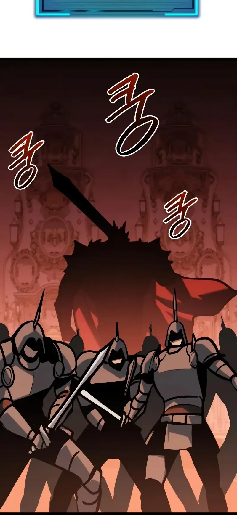 Level 999 Goblin Chapter 51 Gambar 48