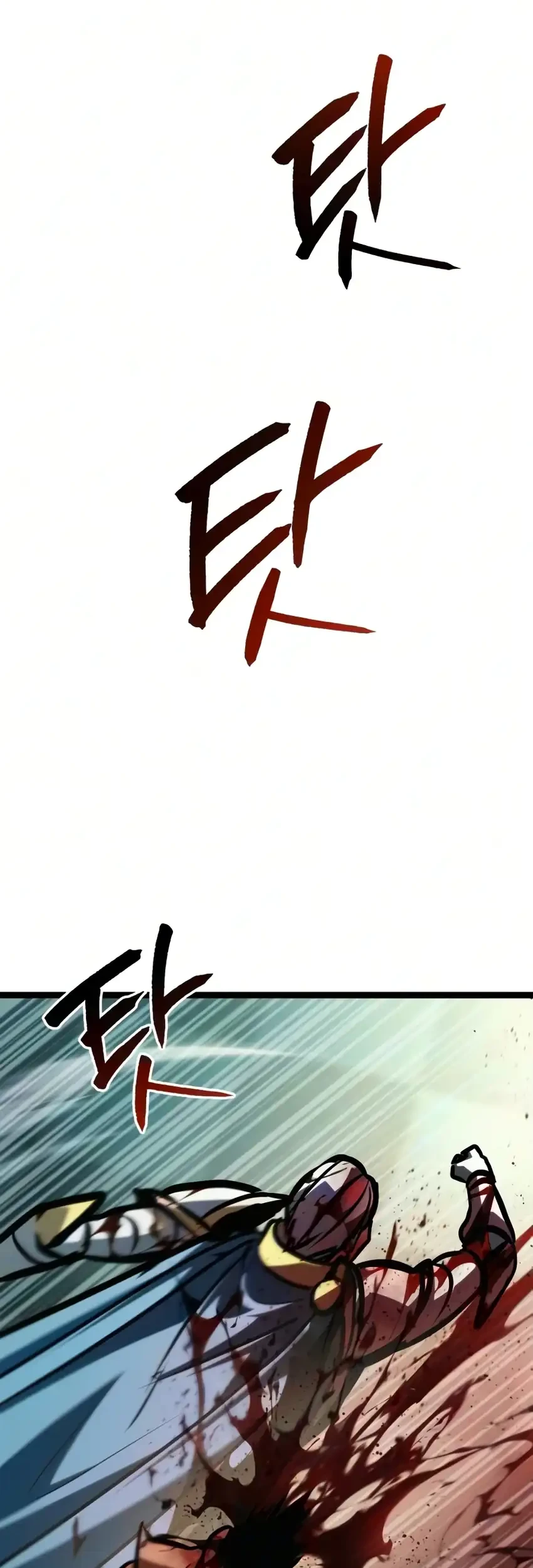 Level 999 Goblin Chapter 54 Gambar 44