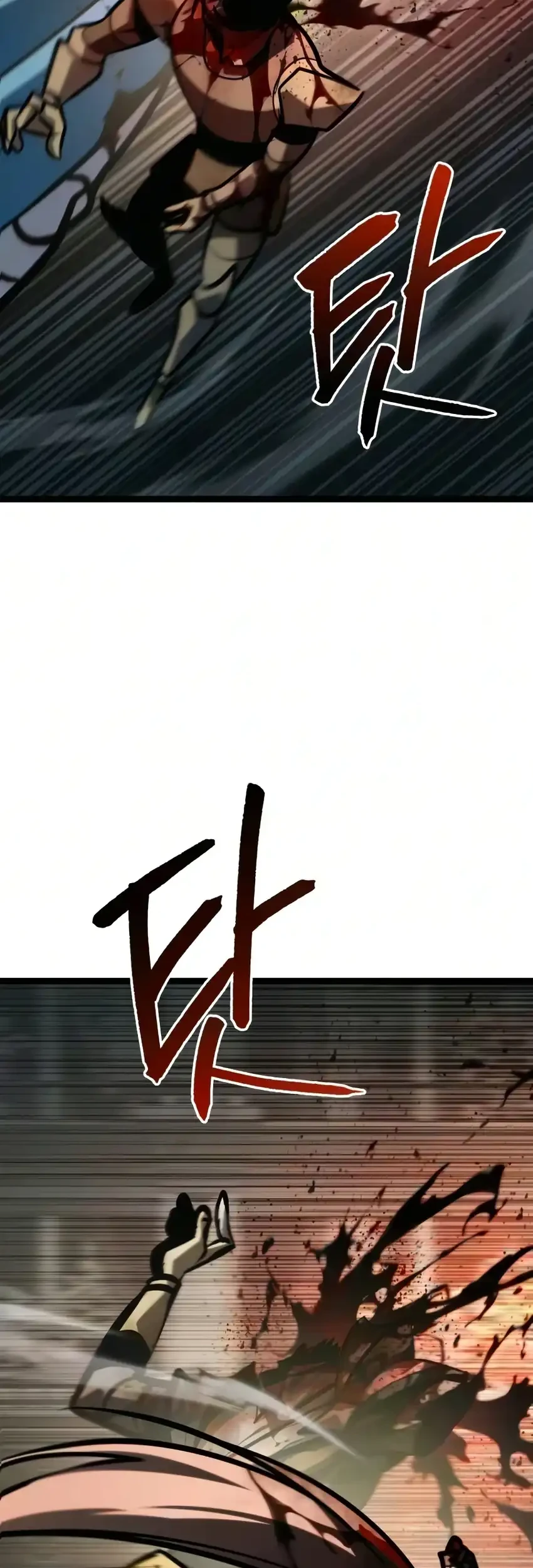 Level 999 Goblin Chapter 54 Gambar 45