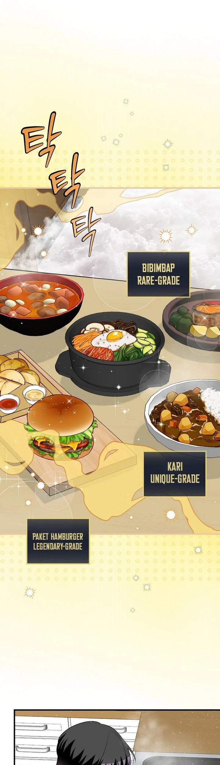 Leveling Up, By Only Eating! Chapter 208 Gambar 21
