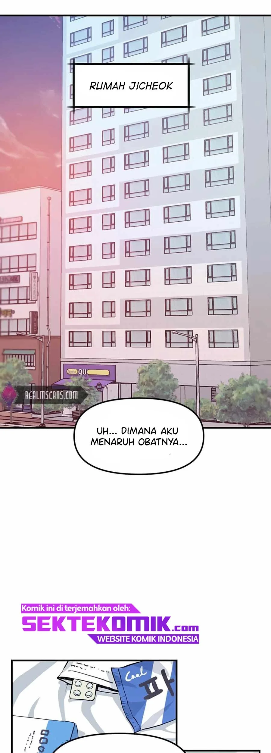 Leveling Up With Likes Chapter 2 halaman 26