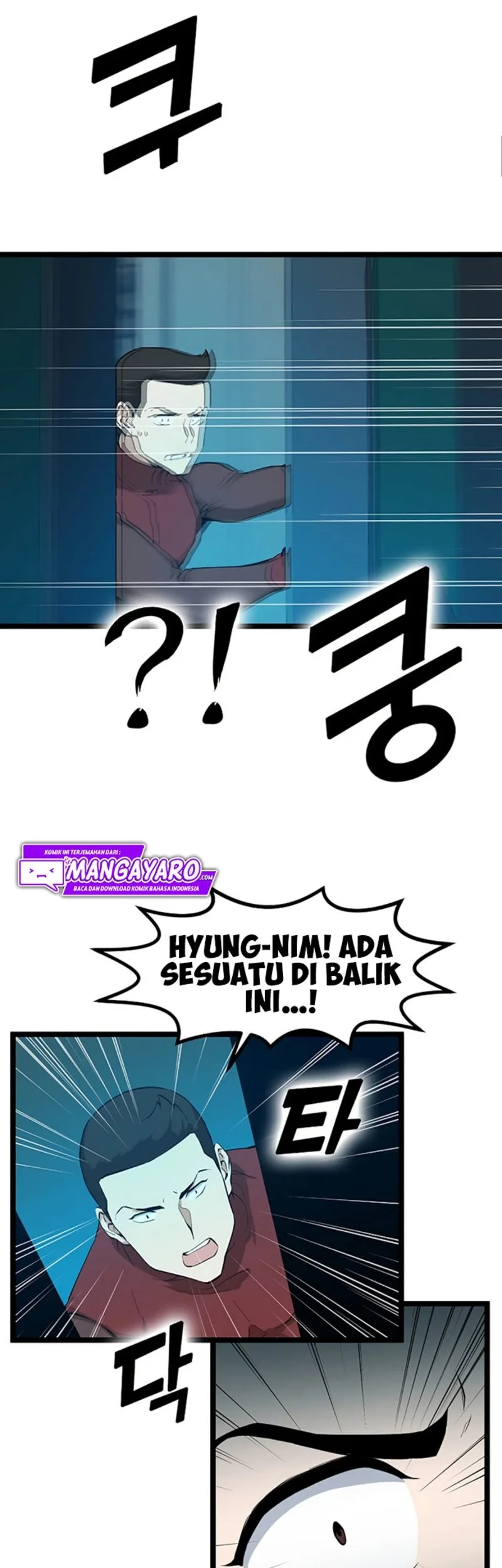 Leveling Up With Likes Chapter 27 halaman 39