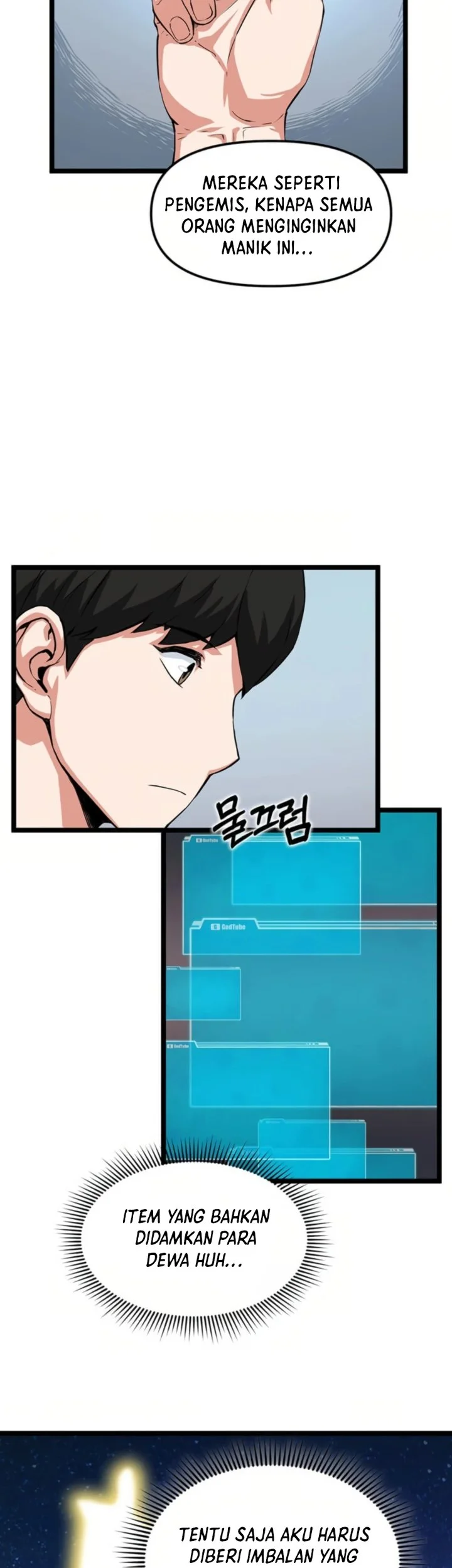 Leveling Up With Likes Chapter 36 halaman 20