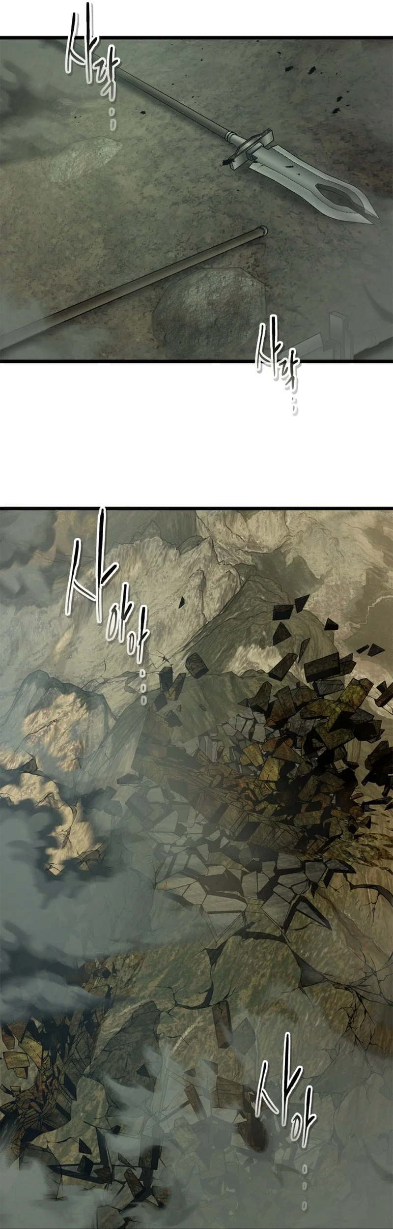 Leveling With the Gods Chapter 153 Fix Gambar 22