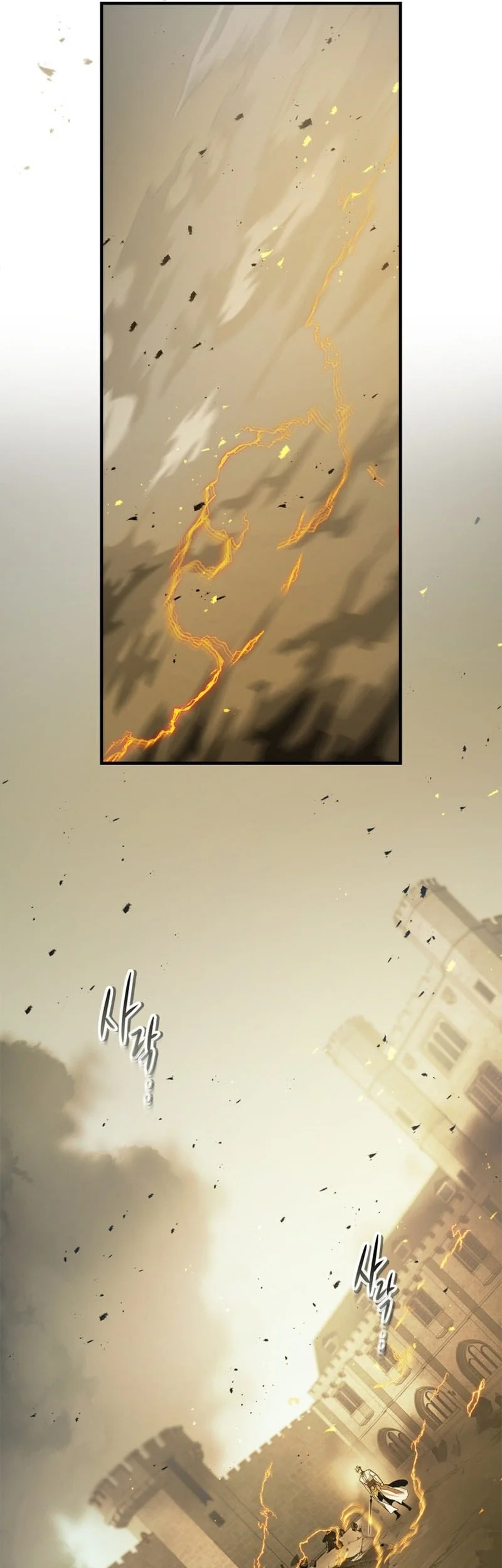Leveling With the Gods Chapter 162 Gambar 22