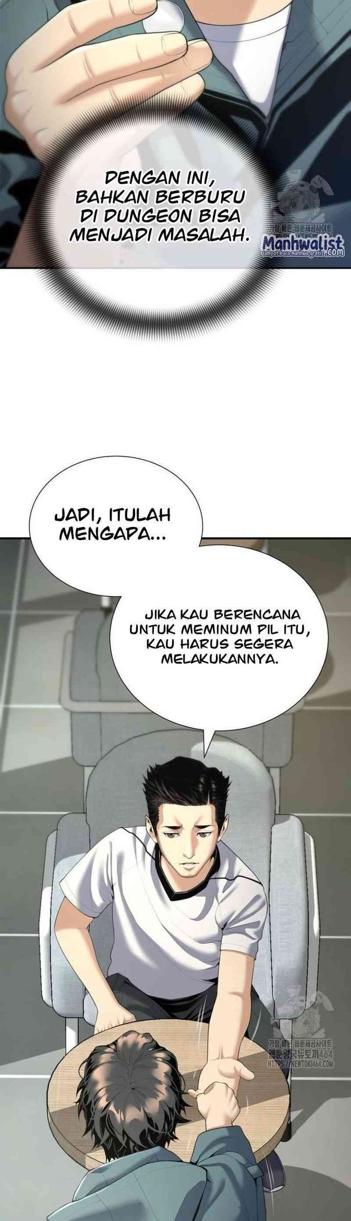 Halaman 23