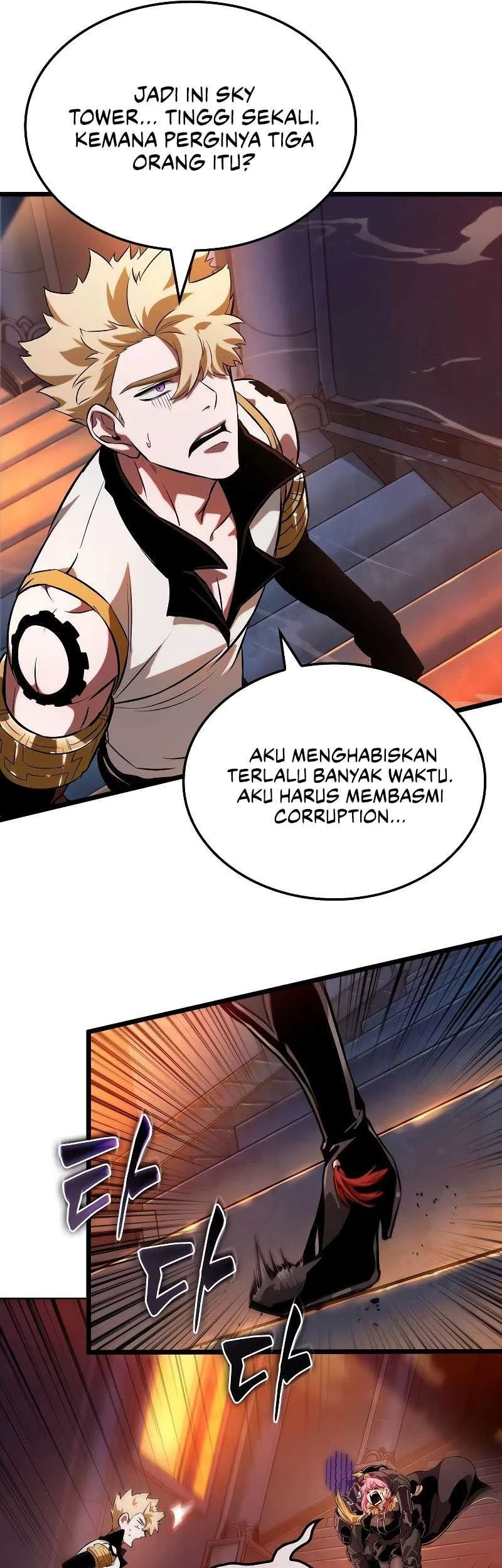 Halaman 34