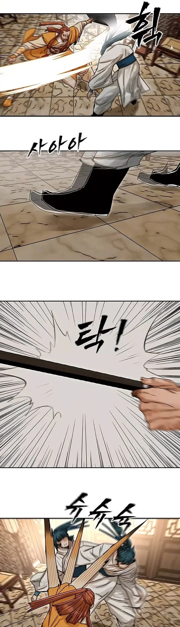Like a Chilling Flame Chapter 4 Gambar 39