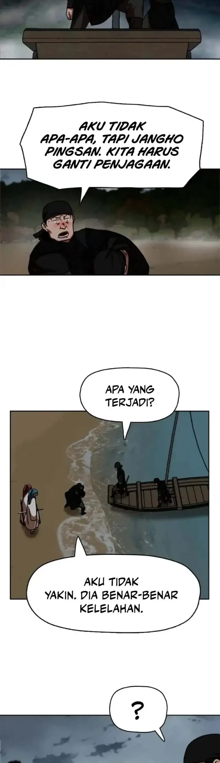 Like a Chilling Flame Chapter 45 Gambar 30