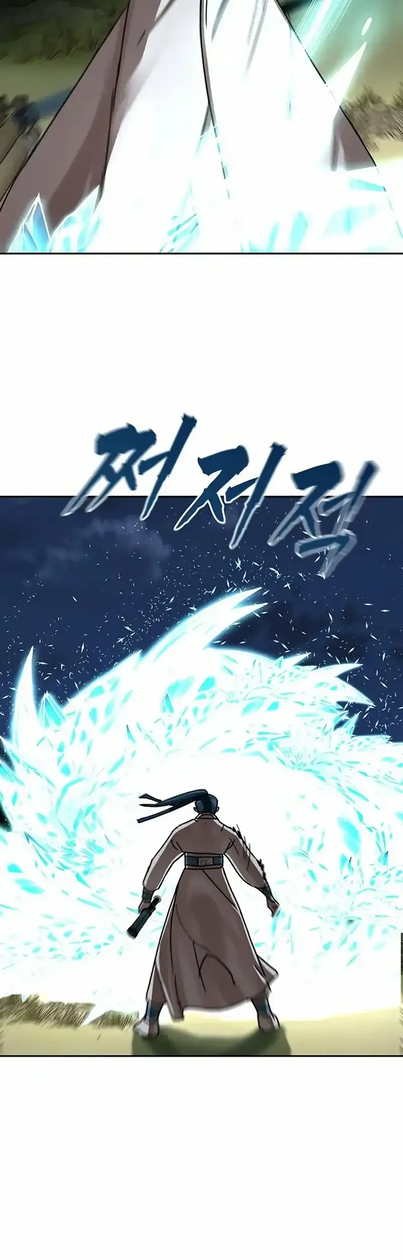 Like a Chilling Flame Chapter 75 Gambar 32