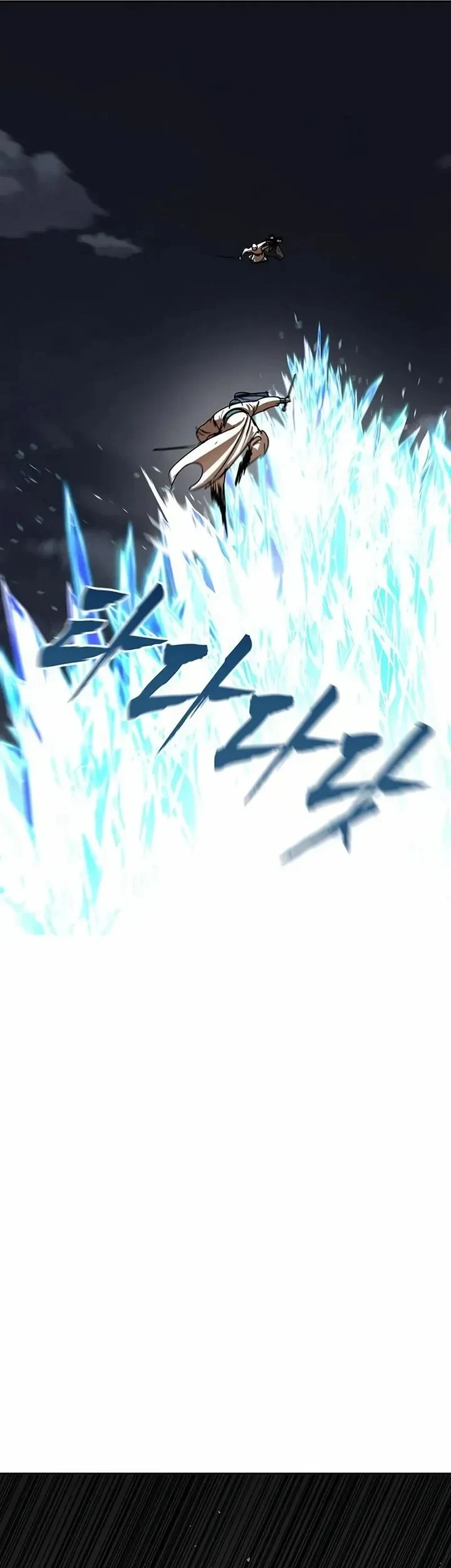 Like a Chilling Flame Chapter 78 Gambar 42