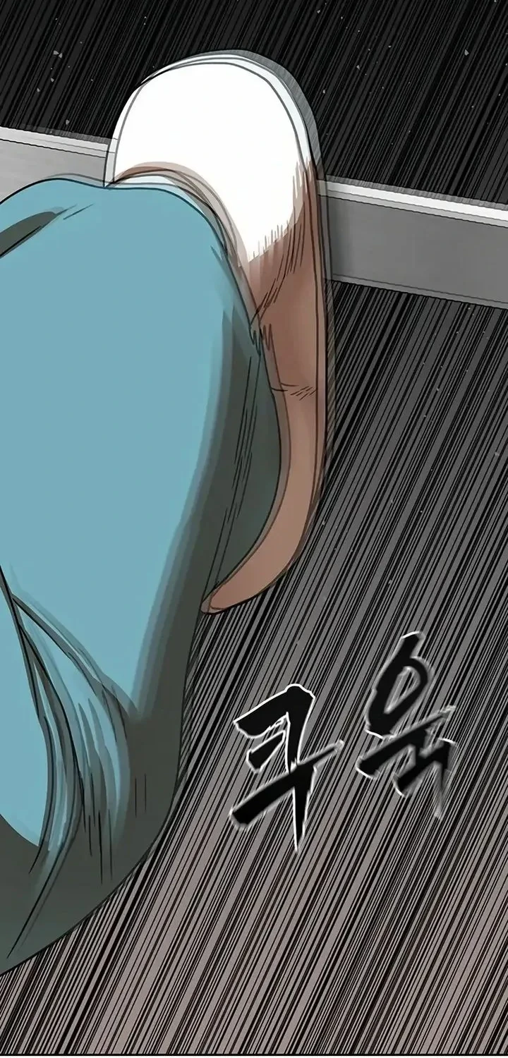 Like a Chilling Flame Chapter 78 Gambar 43