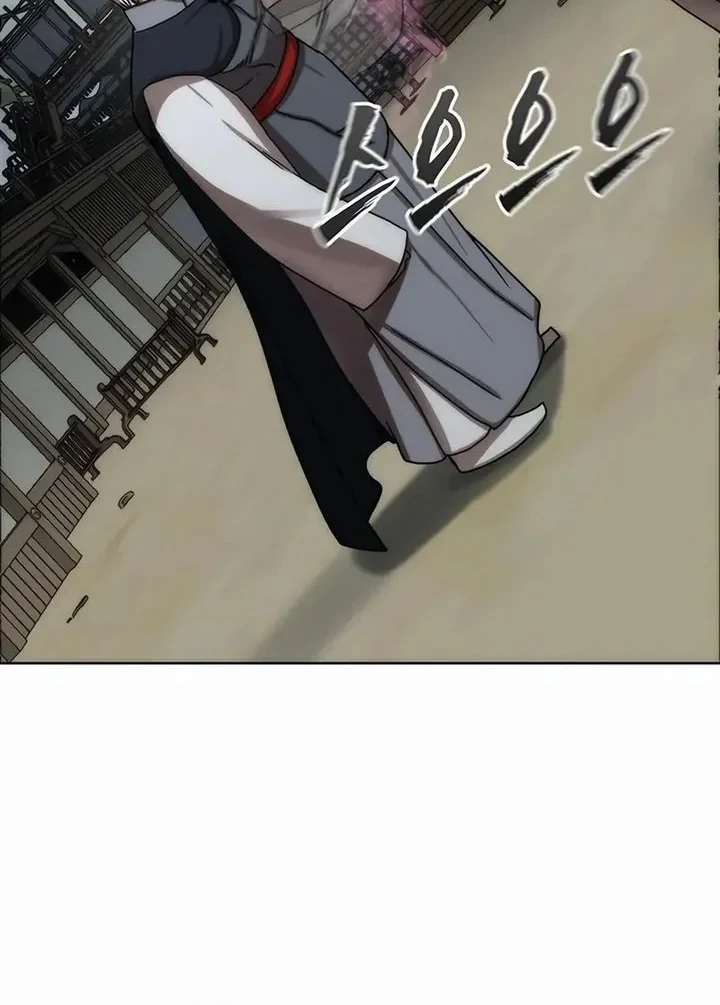 Like a Chilling Flame Chapter 82 Gambar 38