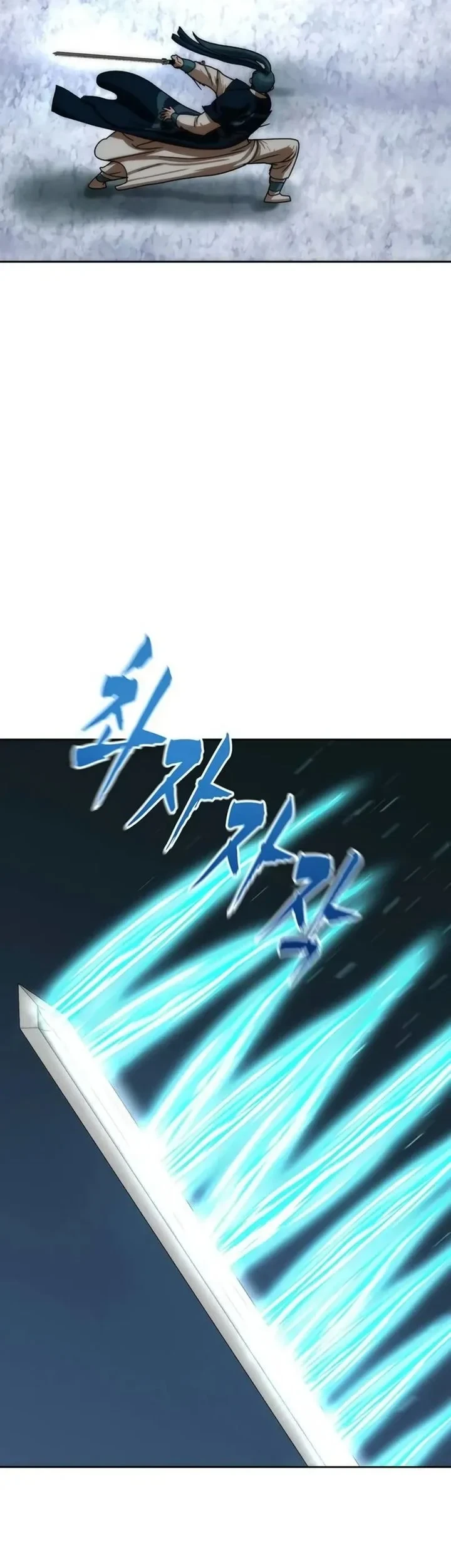 Like a Chilling Flame Chapter 88 Gambar 45