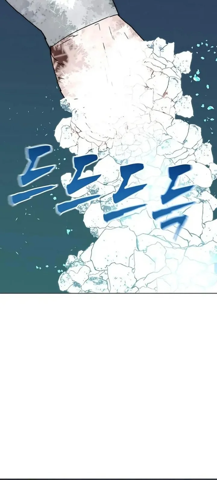 Like a Chilling Flame Chapter 93 Gambar 33