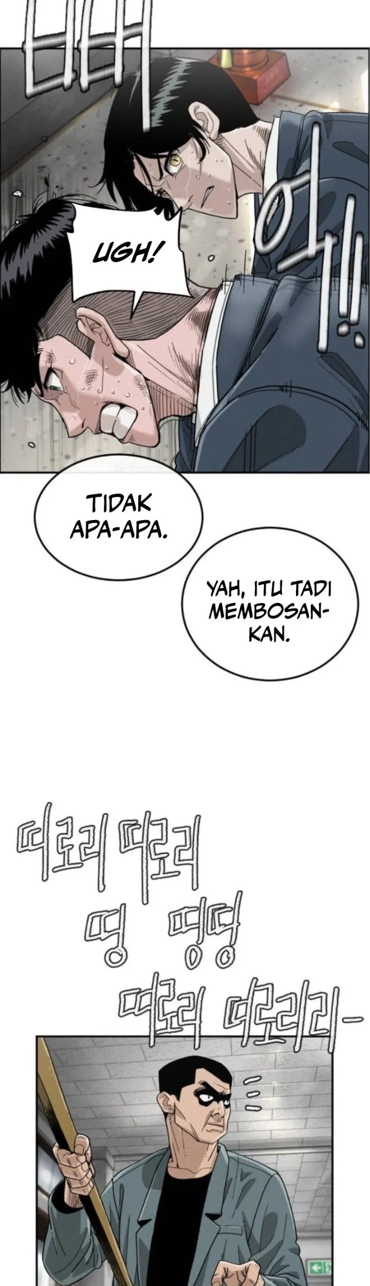 Like Father, Like Son Chapter 2 Gambar 48
