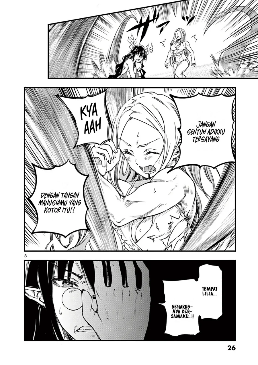 Lilia’s Pregnancy Spells the World’s End Chapter 16 Gambar 10