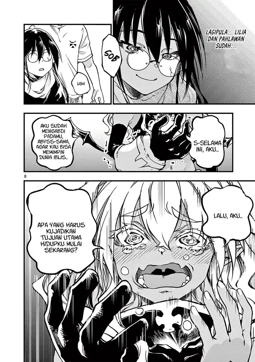 Lilia’s Pregnancy Spells the World’s End Chapter 17 Gambar 10