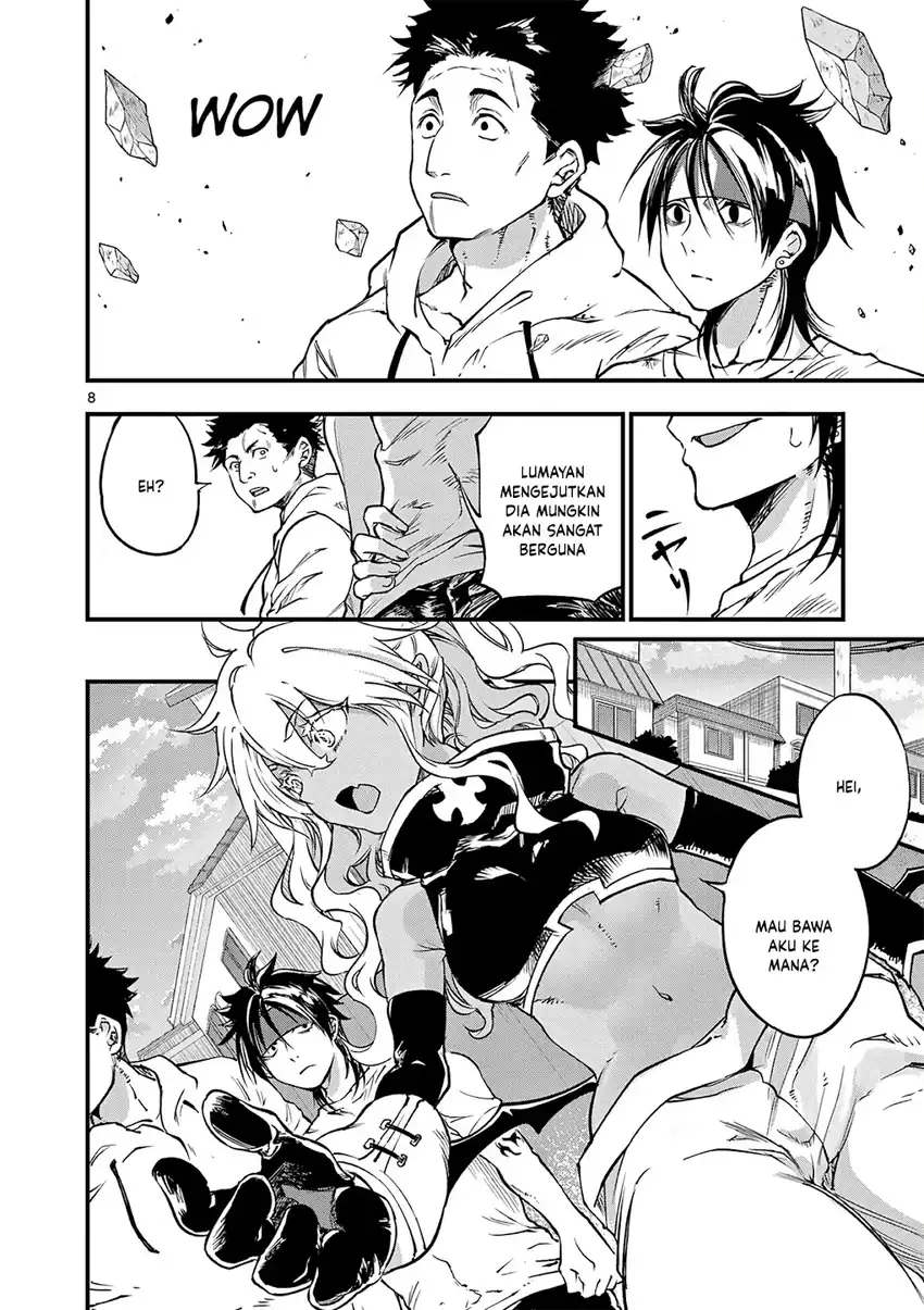Lilia’s Pregnancy Spells the World’s End Chapter 19 Gambar 10