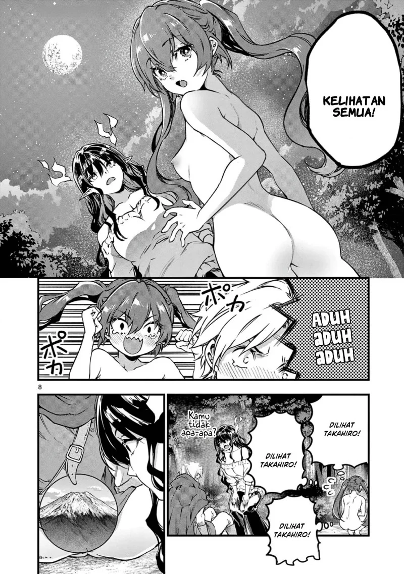 Lilia’s Pregnancy Spells the World’s End Chapter 23 Gambar 10