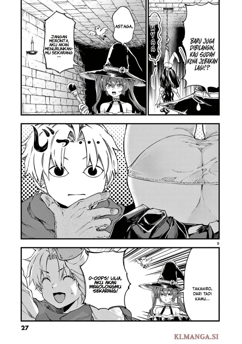 Lilia’s Pregnancy Spells the World’s End Chapter 24 Gambar 11