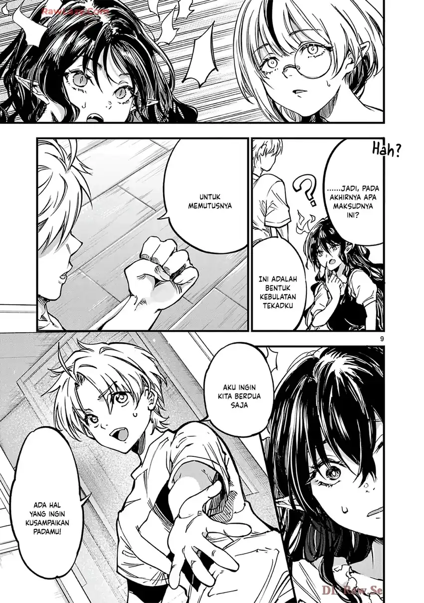 Lilia’s Pregnancy Spells the World’s End Chapter 32 Gambar 11